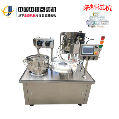 濟南迅捷機械設備 專業設備銷售，助力工業騰飛