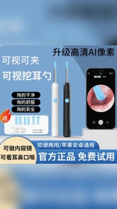 從傳統邁向未來 山水新一代智能耳機，泳池、路上、通話全覆蓋